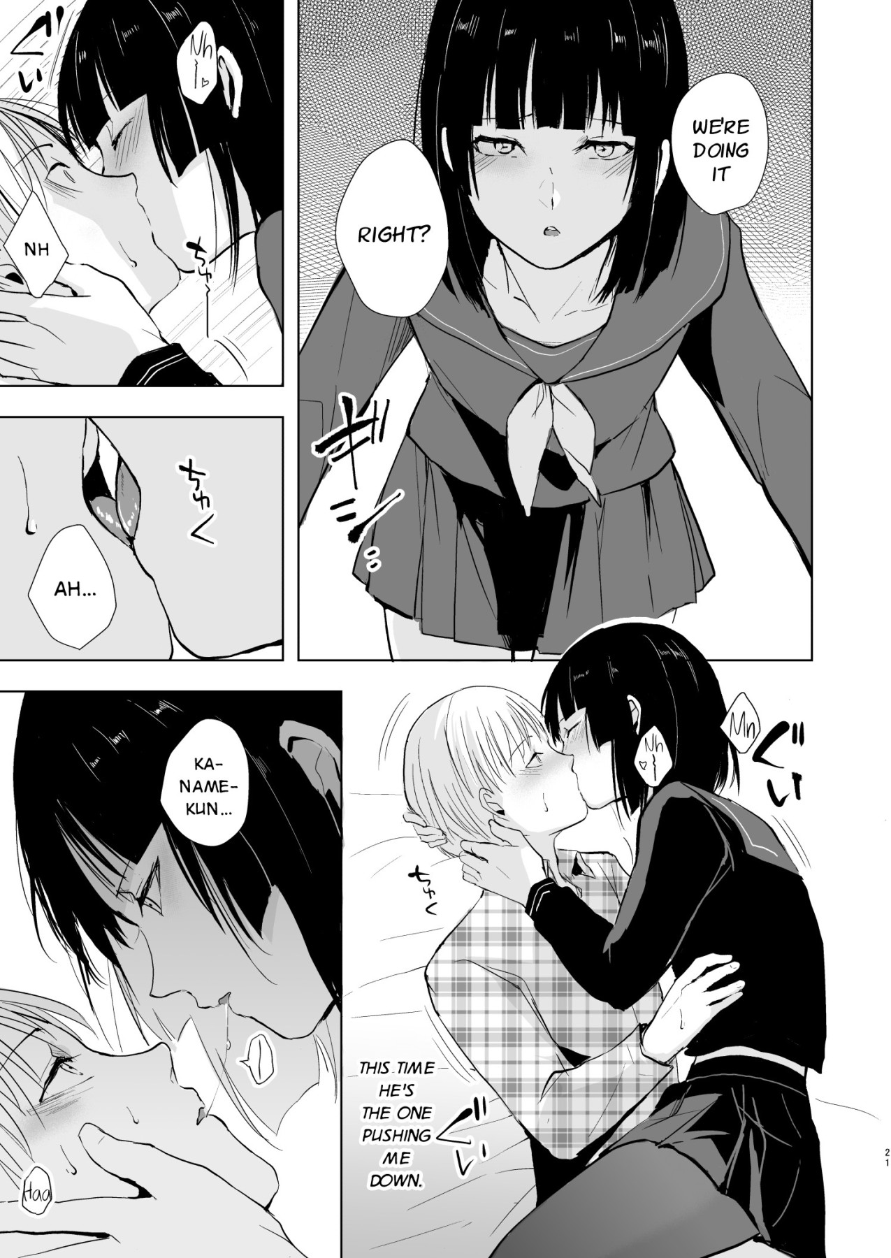 Hentai Manga Comic-Kaname-kun's Daily Life-Read-22